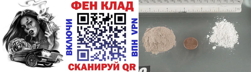 Амфетамин Розовый  МЕГА онион  Кириллов 