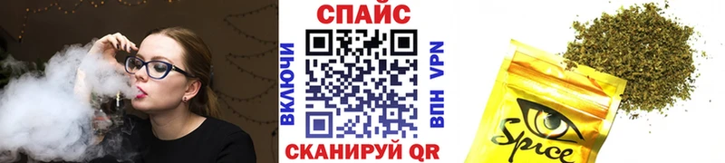 кракен tor  Кириллов  БУТИРАТ оксана 