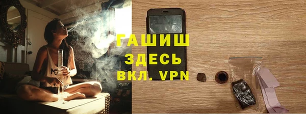МДПВ Абинск