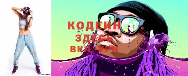 МДПВ Абинск