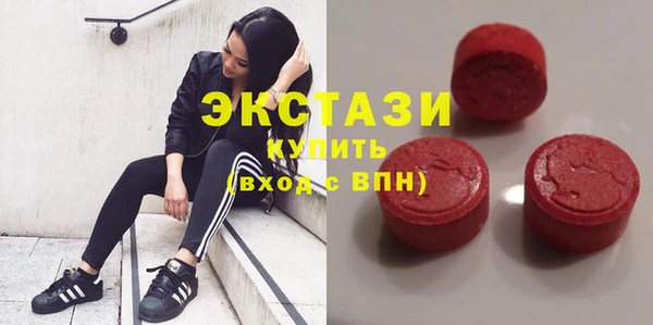 скорость Алексеевка
