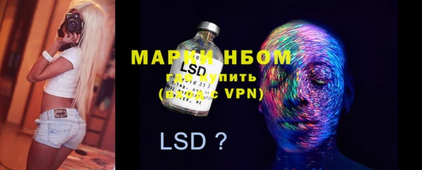 дурь Абаза