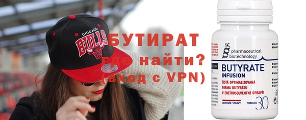 МДПВ Абинск