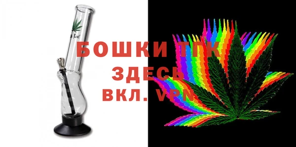 МДМА Абдулино