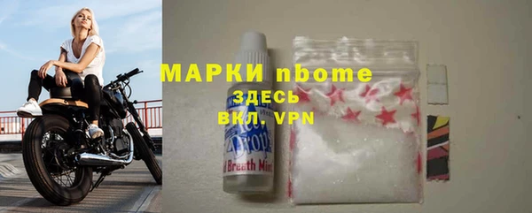 дурь Абаза