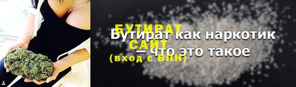 МДПВ Абинск
