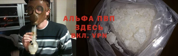 дурь Абаза