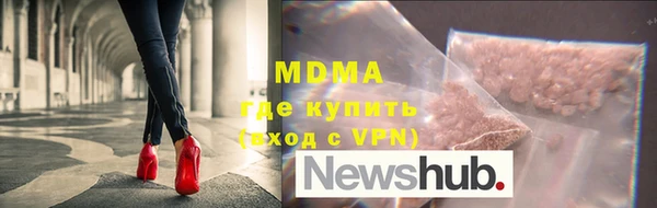 дурь Абаза