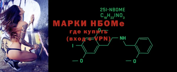дурь Абаза