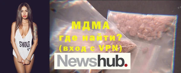 кокаин перу Нягань