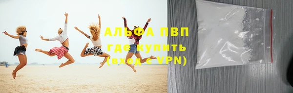 МДПВ Абинск