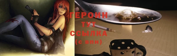 дурь Абаза
