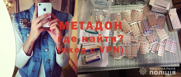 МДПВ Абинск