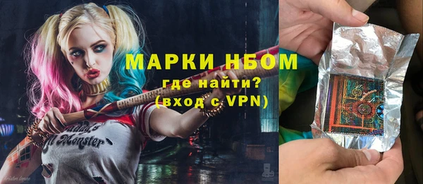 МДПВ Абинск