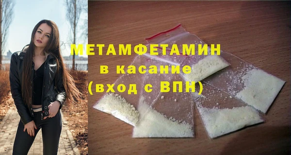 МДПВ Абинск