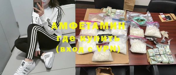дурь Абаза