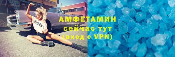 дурь Абаза
