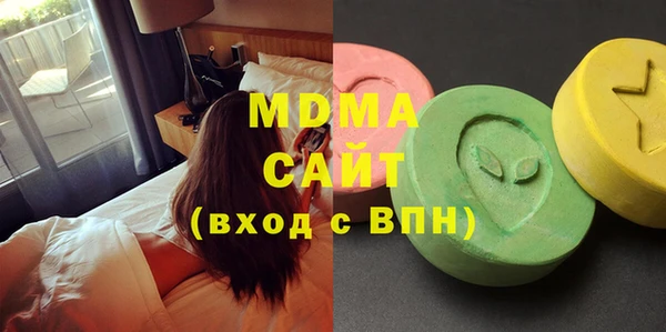 МДПВ Абинск