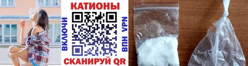 гидра ТОР  Кириллов  Меф мука 